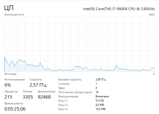 ../../../_images/docker_install_1.png